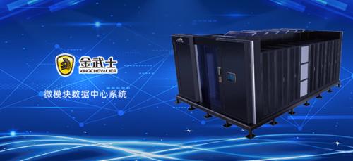 延長(cháng)UPS電源壽命的12大方法