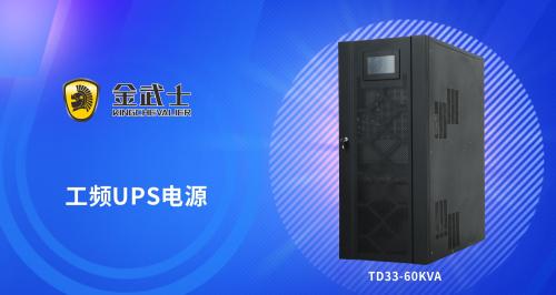 退役潮后延 電池回收路在何方？